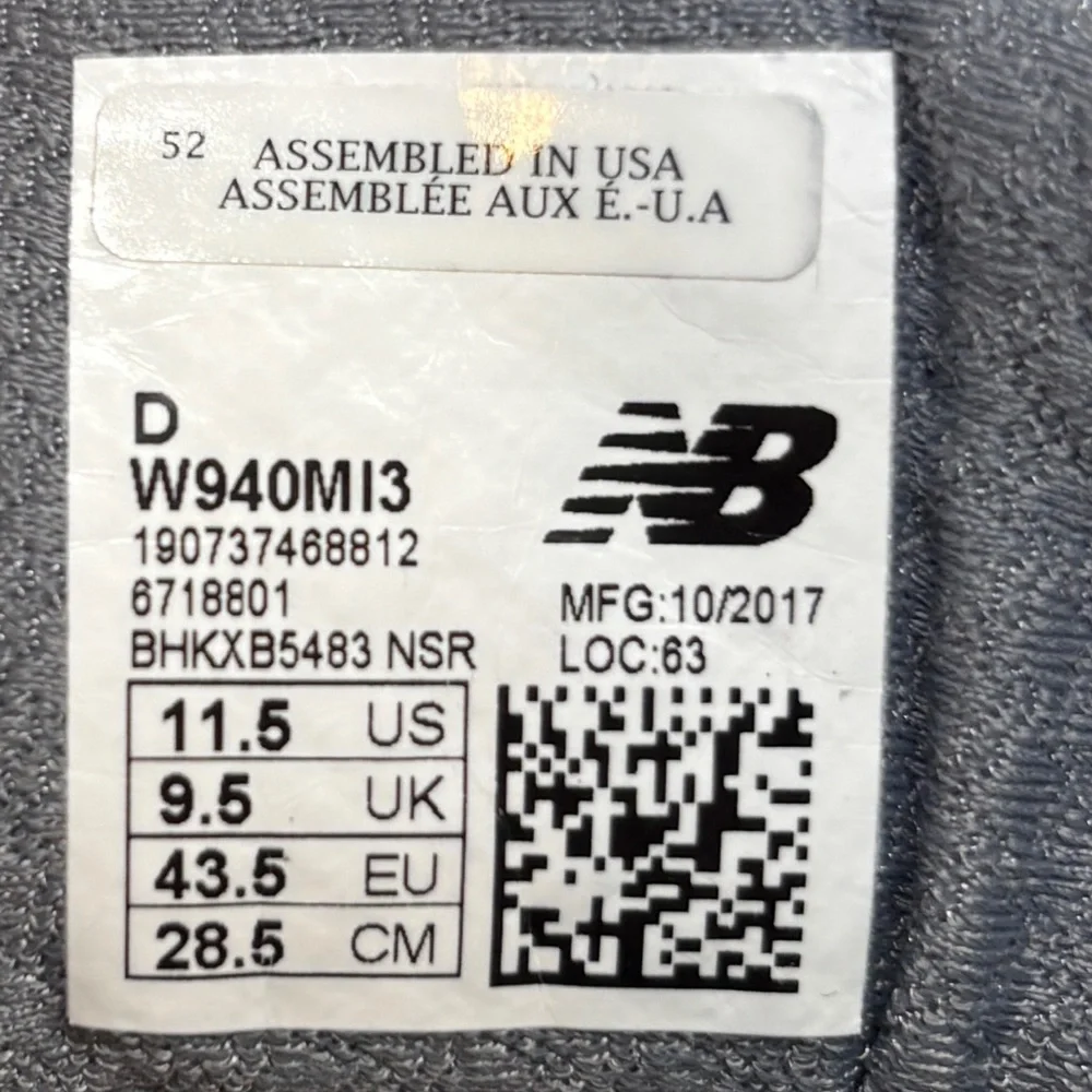 New Balance new balance